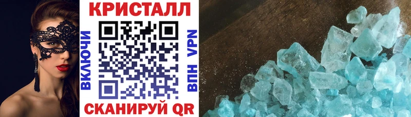 АМФ Premium Мантурово