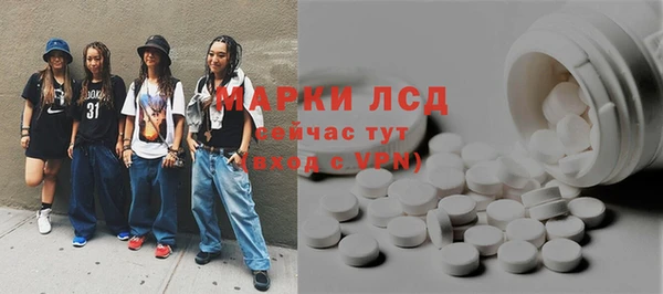 крисы Алексеевка