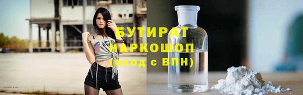 крисы Алексеевка