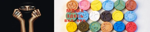 крисы Алексеевка