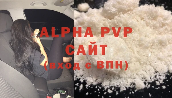 ешки Покачи