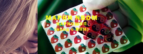 мефедрон мука Абдулино