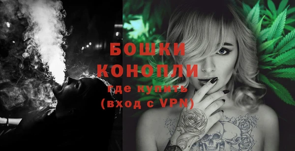 не бодяженный Покровск