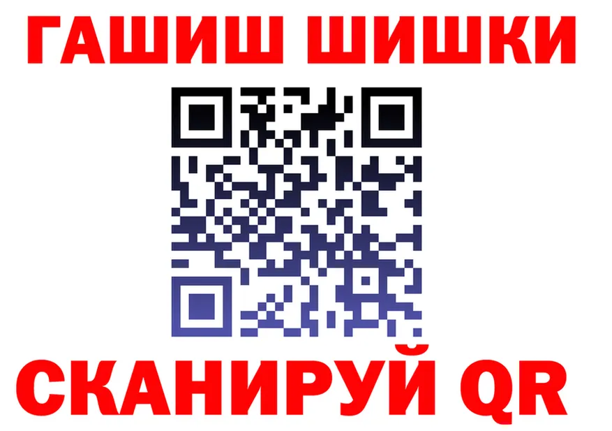 МЕФ 4 MMC вход мориарти omg Мантурово