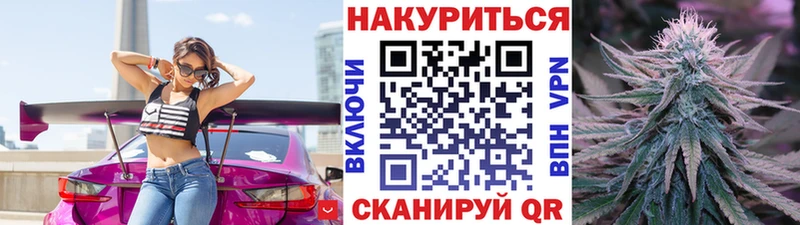 Марихуана VHQ  наркотики  Мантурово 